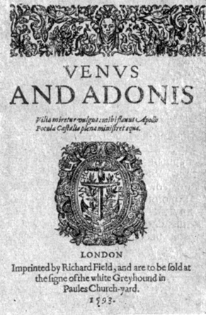 Первое издание поэмы 'Венера и Адонис'. 1593. В низу титульного листа помечено, что книгу издал земляк Шекспира печатник Ричард Филд