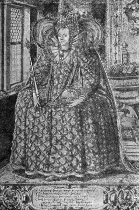 Королева Елизавета. Портрет работы художника В. Роджерса