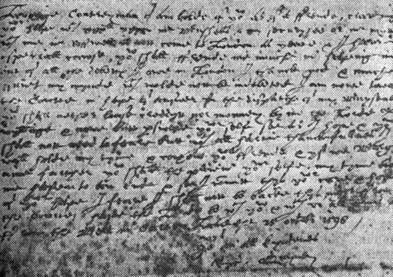    , 25  1598 .